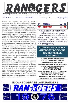 Leggi On Line la fanzine Rangers contro il Mantova