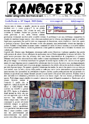 N. 204 Empoli - Cittadella 4-3 Serie B