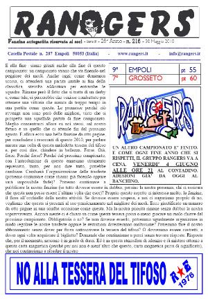 N. 216 Empoli - Grosseto 2-2 Serie B