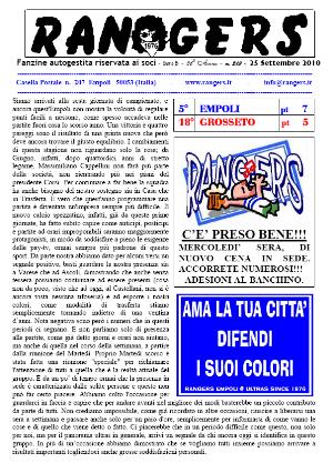 N. 219 Empoli - Grosseto 1-0 Serie B