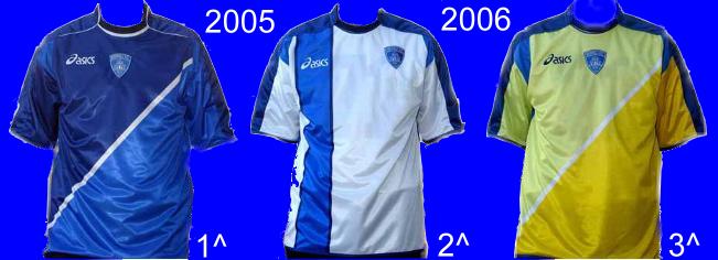 maglie Empoli campionato 2005-06