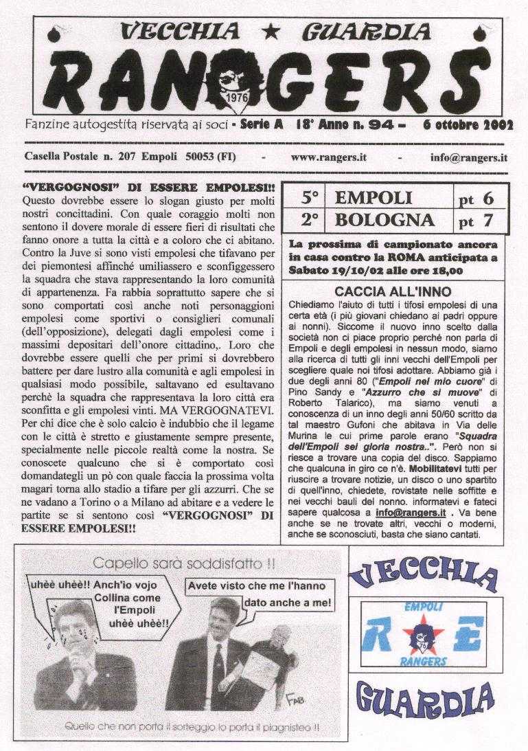 Empoli-Bologna 1-1 / pagina 1 fanzine 94